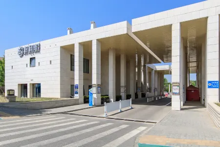 Beijing Palm Beach Hotel (Capital Airport Xinguozhan Branch) Отели рядом с достопримечательностью «Song Gallery»