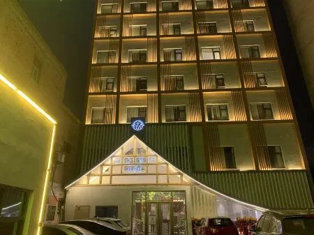 Aimi Hot Spring Hotel