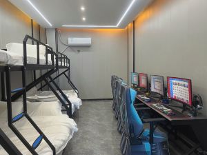 Miduo E-sports Hotel