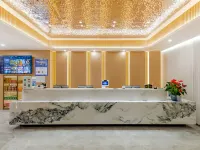 Wilton Nanling Hotel Hotels in Nanling