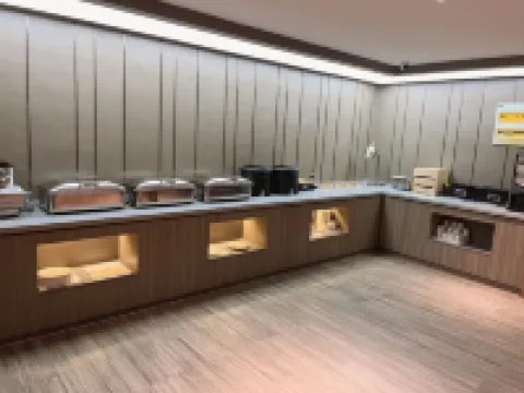 HanTing Hotel (Shuyang Wuyue Plaza)