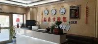 Ritu Xinsheng Hotel Hotels in Rutog