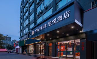 Yayue Hotel (Liaocheng Wanda Plaza Bus Terminal)