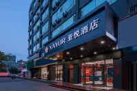 Yayue Hotel (Liaocheng Wanda Plaza Bus Terminal)