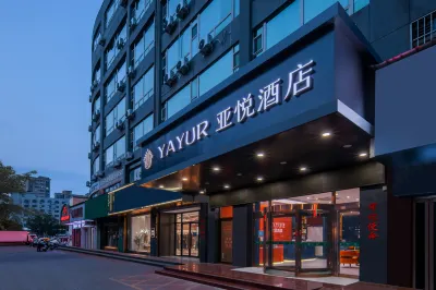 Yayue Hotel (Liaocheng Wanda Plaza Bus Terminal) Các khách sạn gần Liaocheng Garment College (Meihe Road)
