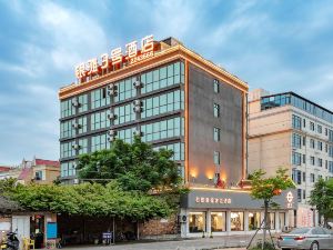 Yintan No.3 Hotel (Beihai Yintan Qiaogang Branch)
