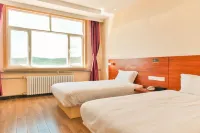 Meijing Holiday Hotel Hotels in Hexigten Banner