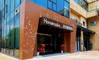 Home Inn Select Hotel