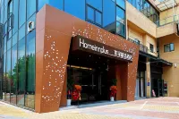 HomeinnsPlus Hotel（Shanghai Pudong International Airport East Station Branch) Hotels near Diplomat