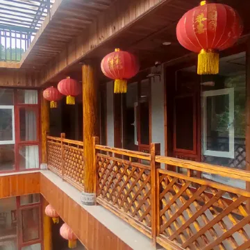 Zoupingxingquan Farm House