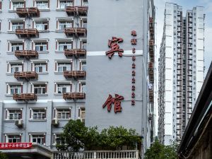 Chengkou Boya Hotel