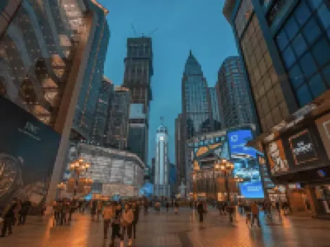 Qimen Theme Hotel (Jiefangbei Hongyadong Shop) Hotels in Chongqing