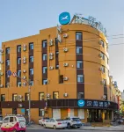 Hanting Hotel (Huludao Railway Station) Hotels in Huludao