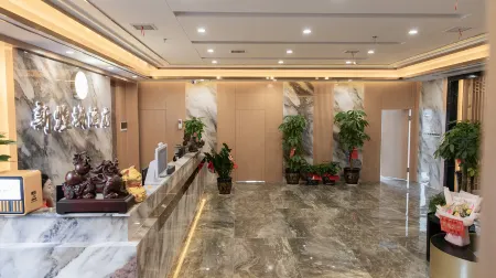 Xinhuangcheng Hotel