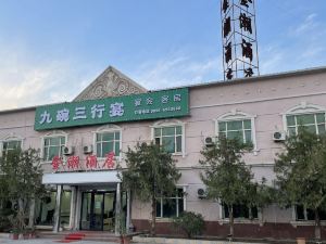 Jinchao Hotel