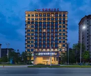 Enshiyiyou Holiday Hotel Hotels in Enshi City