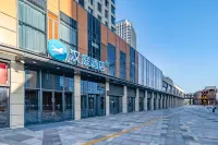 HanTing Hotel (Shijiazhuang Zhengding Convention and Exhibition Center) - Parkplatz