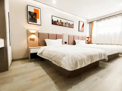 如家素柏.雲酒店（徐州高鐵東站店） Hotels in Xuzhou