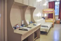 Sicily Youth Hostel Xi'an