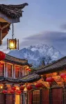 Yangguang lijiang Courtyard