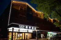 Xana Hotelle (Jingdezhen Taoxichuan Creative Plaza) - 3 stjerner