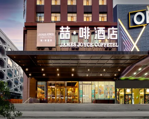 James Joyce Coffetel (Pedestrian Street store of Mudanjiang railway station Các khách sạn ở Mẫu Đơn Giang