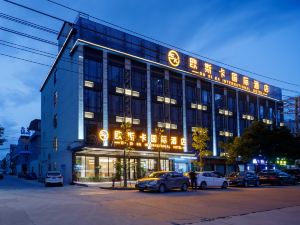 Oska International Hotel (Dongguan Huangjiang Wal-Mart Rainbow Shopping Center)