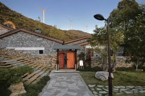 Daotianyi Mountain residence B&B