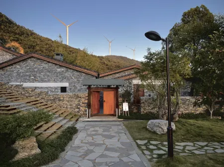 Daotianyi Mountain residence B&B Отели в г. Данъян