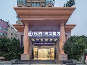 Late return · first meeting hotel (Changshu zhaoshang city south bus station)