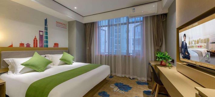 Shell Hotel (Huiyuan Road, Huaibei Railway Station) Hotels in Huaibei