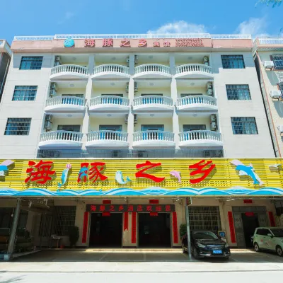 Haitun Zhixiang Hotel Hotels near Sanniang Bay