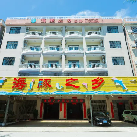 Haitun Zhixiang Hotel