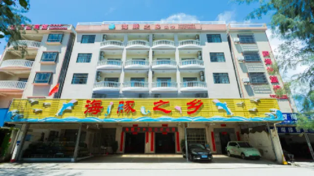 Haitun Zhixiang Hotel Hoteles cerca de Sanniang Bay