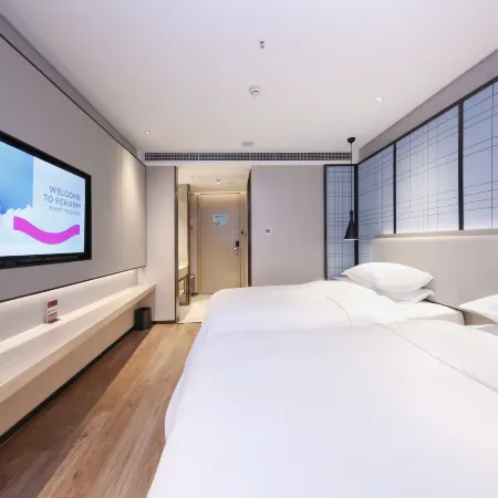 ECHARM HOTEL (Beijing Tiananmen Square Qianmen Subway Station) Отели рядом с достопримечательностью «Станция метро Qianmen»