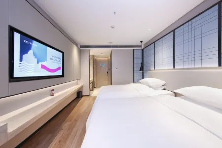 ECHARM HOTEL (Beijing Tiananmen Square Qianmen Subway Station)
