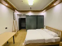 Zhajimuyi Yashe Homestay - Mountain View