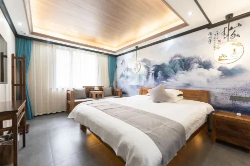 Putuoshan Youjia Inn - Farmhouses