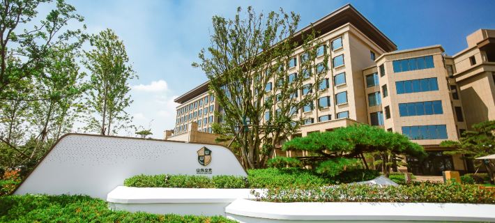 ShanWai WenYuan Hotel Hotel di Rizhao