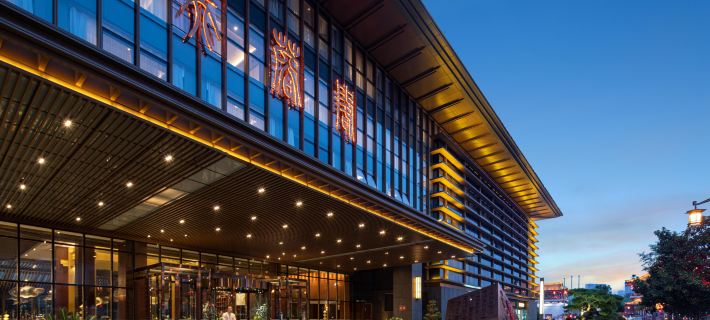 Fu Rong Ge Hotel Hotéis em Xiam