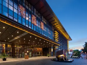 Fu Rong Ge Hotel