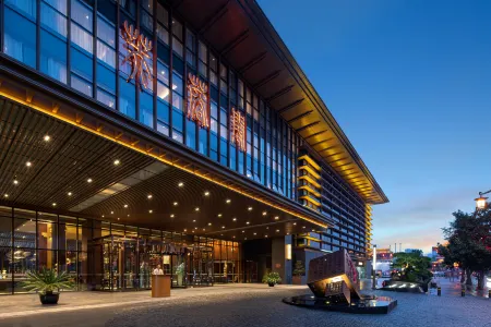 Fu Rong Ge Hotel Отели рядом с достопримечательностью «Chang'an Square»