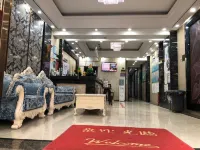 清鎮泊來登飯店