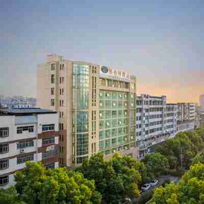 維也納酒店(撫州臨川大道萬象新城店) Hotel Exterior