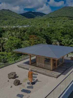 Wonderland Inn, Sanya