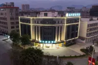 City Comfort Inn Hotel (Xingye County Government Plaza)