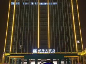 통추 밍쥐 호텔