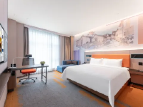 Hampton by Hilton Ningbo Ninghai Keji Avenue Hotels in Ninghai County