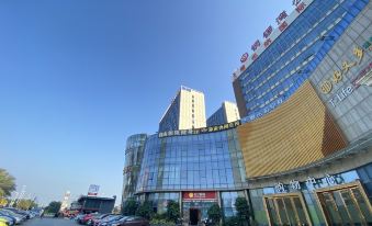 Moxi E-sports Hotel (Foshan Nanhai Heshun Branch)