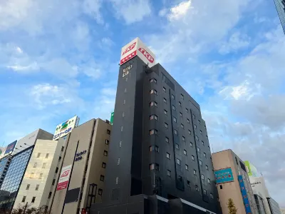 TKP SUNLIFE HOTEL Hotels in Fukuoka